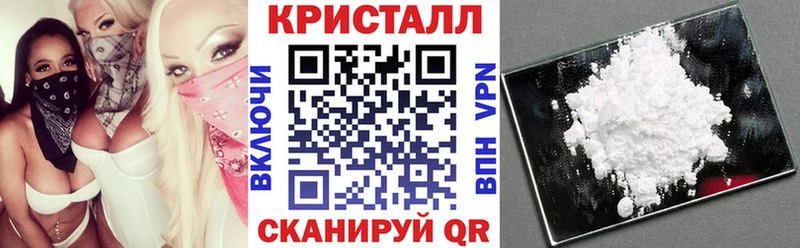 АМФЕТАМИН Розовый  Купить  Нея 