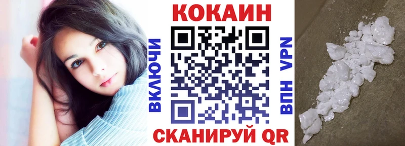 Cocaine 97% Нея