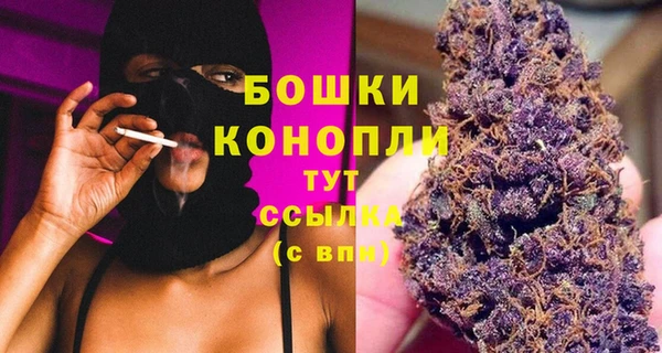 метадон Волосово