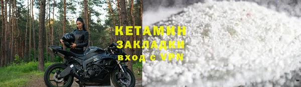 твердый Володарск