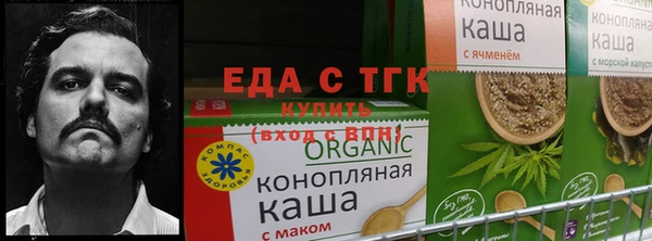 метадон Волосово