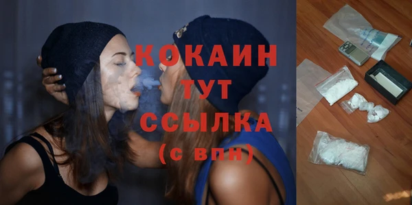 гидра Верхнеуральск