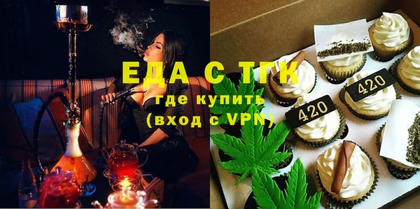 твердый Володарск