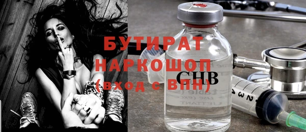 твердый Володарск