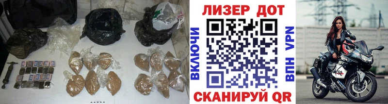 Купить закладки  Нея  ЛСД экстази ecstasy 