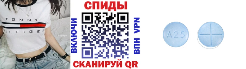 Купить где  Нея  МЕТАМФЕТАМИН мет 