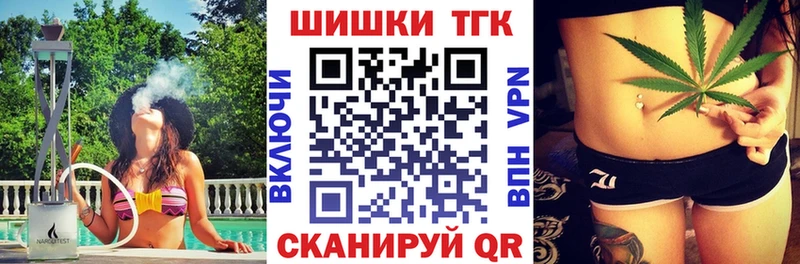 Купить где  Нея  Конопля Bruce Banner 